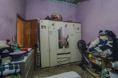Casa à venda com 70m², 2 quartos e 1 vaga Casa à venda com 70m², 2 quartos e 1 vagaQuarto 2