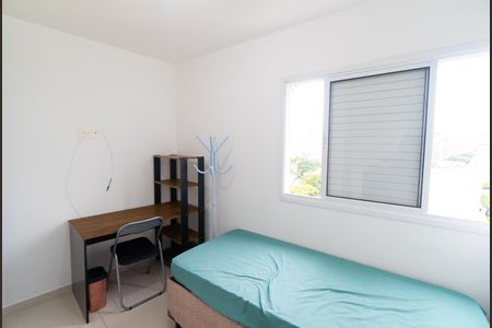 Quarto 2 de apartamento para alugar com 2 quartos, 57m² em Vila Clementino, São Paulo