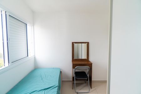Quarto 2 de apartamento para alugar com 2 quartos, 57m² em Vila Clementino, São Paulo