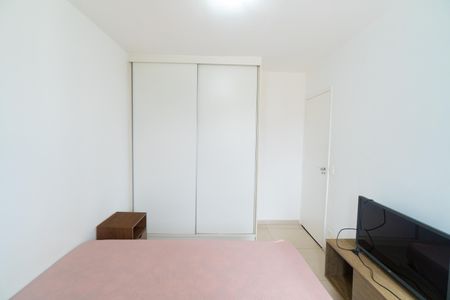 Apartamento para alugar com 57m², 2 quartos e 1 vagaQuarto 1
