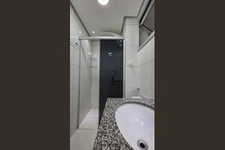 Apartamento à venda com 65m², 2 quartos e 1 vagaBanheiro 