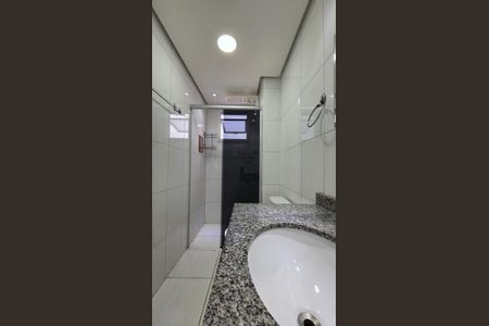 Apartamento à venda com 65m², 2 quartos e 1 vagaBanheiro 