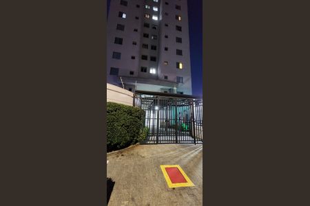 Apartamento à venda com 65m², 2 quartos e 1 vagaFachada