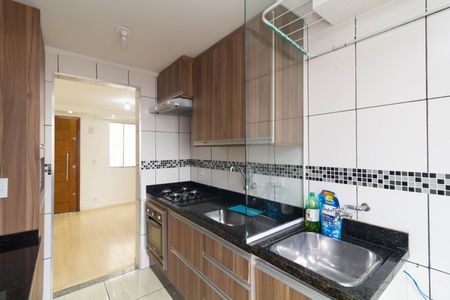 Apartamento para alugar com 45m², 2 quartos e 1 vaga Apartamento para alugar com 45m², 2 quartos e 1 vagaCozinha e Área de Serviço
