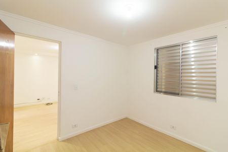 Quarto 1 de apartamento para alugar com 2 quartos, 45m² em Guaianases, São Paulo