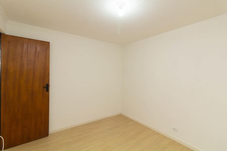 Apartamento para alugar com 45m², 2 quartos e 1 vaga Apartamento para alugar com 45m², 2 quartos e 1 vagaQuarto 2