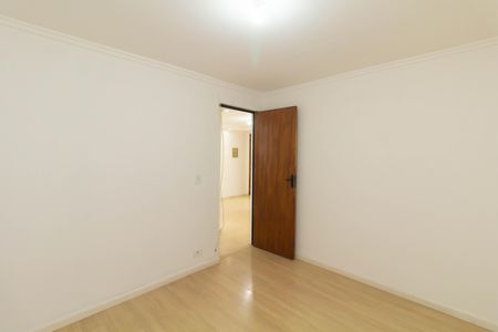 Apartamento para alugar com 45m², 2 quartos e 1 vaga Apartamento para alugar com 45m², 2 quartos e 1 vagaQuarto 2