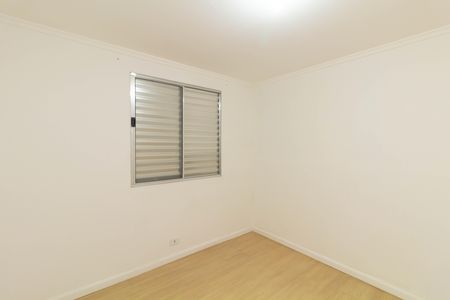 Apartamento para alugar com 45m², 2 quartos e 1 vaga Apartamento para alugar com 45m², 2 quartos e 1 vagaQuarto 1
