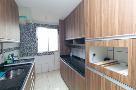 Apartamento para alugar com 45m², 2 quartos e 1 vaga Apartamento para alugar com 45m², 2 quartos e 1 vagaCozinha e Área de Serviço
