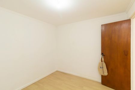 Apartamento para alugar com 45m², 2 quartos e 1 vaga Apartamento para alugar com 45m², 2 quartos e 1 vagaQuarto 1