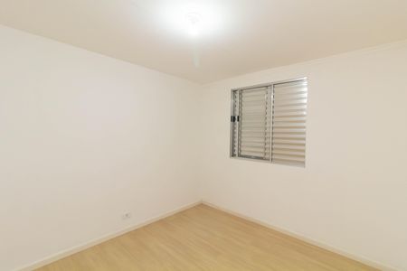 Quarto 2 de apartamento para alugar com 2 quartos, 45m² em Guaianases, São Paulo