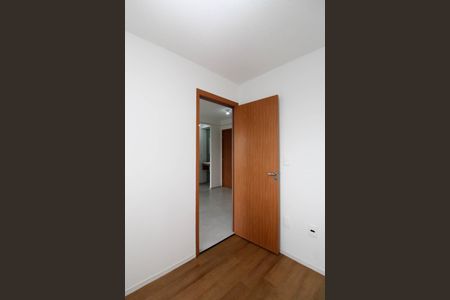 Apartamento para alugar com 38m², 2 quartos e sem vaga Apartamento para alugar com 38m², 2 quartos e sem vagaQuarto 2