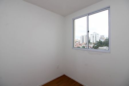 Apartamento para alugar com 38m², 2 quartos e sem vaga Apartamento para alugar com 38m², 2 quartos e sem vagaQuarto 2