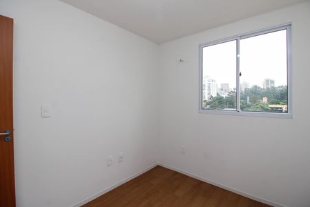 Apartamento para alugar com 38m², 2 quartos e sem vaga Apartamento para alugar com 38m², 2 quartos e sem vagaQuarto 1