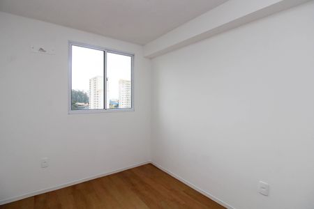 Apartamento para alugar com 38m², 2 quartos e sem vaga Apartamento para alugar com 38m², 2 quartos e sem vagaQuarto 1