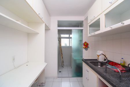 Apartamento à venda com 75m², 2 quartos e 2 vagas Apartamento à venda com 75m², 2 quartos e 2 vagasCozinha