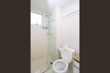 Apartamento à venda com 75m², 2 quartos e 2 vagas Apartamento à venda com 75m², 2 quartos e 2 vagasBanheiro Suíte