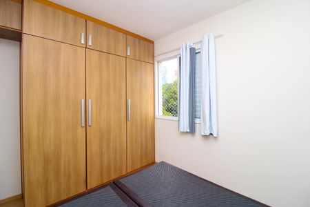 Apartamento à venda com 75m², 2 quartos e 2 vagas Apartamento à venda com 75m², 2 quartos e 2 vagasSuíte