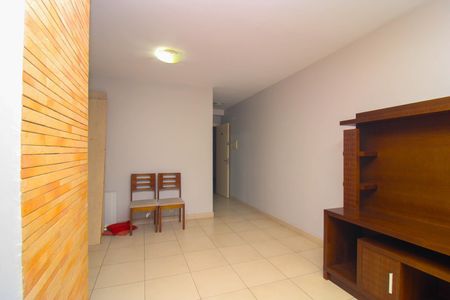 Apartamento à venda com 75m², 2 quartos e 2 vagas Apartamento à venda com 75m², 2 quartos e 2 vagasSala