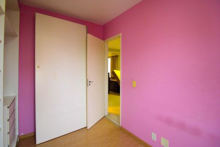 Apartamento à venda com 75m², 2 quartos e 2 vagas Apartamento à venda com 75m², 2 quartos e 2 vagasQuarto