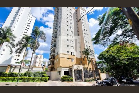 Apartamento à venda com 75m², 2 quartos e 2 vagas Apartamento à venda com 75m², 2 quartos e 2 vagasFachada e portaria