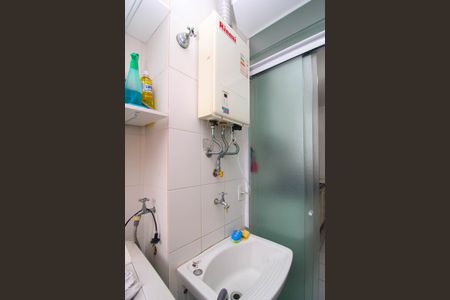 Apartamento à venda com 75m², 2 quartos e 2 vagas Apartamento à venda com 75m², 2 quartos e 2 vagasÁrea de Serviço