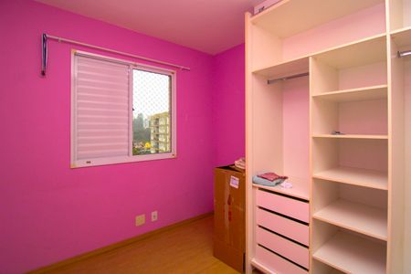 Apartamento à venda com 75m², 2 quartos e 2 vagas Apartamento à venda com 75m², 2 quartos e 2 vagasQuarto