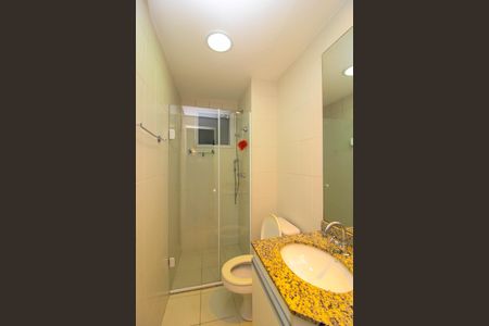 Apartamento à venda com 75m², 2 quartos e 2 vagas Apartamento à venda com 75m², 2 quartos e 2 vagasBanheiro