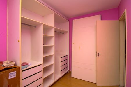 Apartamento à venda com 75m², 2 quartos e 2 vagas Apartamento à venda com 75m², 2 quartos e 2 vagasQuarto