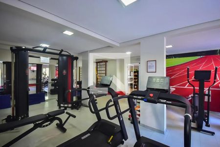 Apartamento à venda com 75m², 2 quartos e 2 vagas Apartamento à venda com 75m², 2 quartos e 2 vagasAcademia