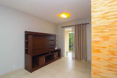 Apartamento à venda com 75m², 2 quartos e 2 vagas Apartamento à venda com 75m², 2 quartos e 2 vagasSala
