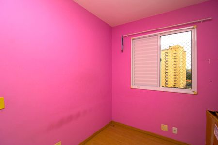 Apartamento à venda com 75m², 2 quartos e 2 vagas Apartamento à venda com 75m², 2 quartos e 2 vagasQuarto