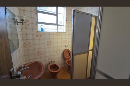Casa para alugar com 210m², 5 quartos e 1 vaga