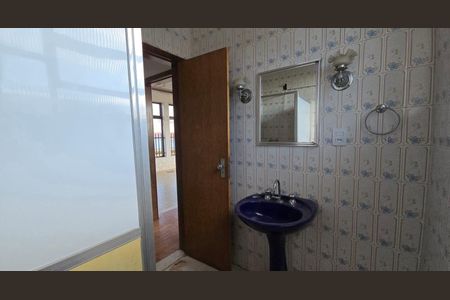 Casa para alugar com 210m², 5 quartos e 1 vaga Casa para alugar com 210m², 5 quartos e 1 vagaBanheiro