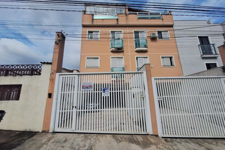 Apartamento à venda com 76m², 2 quartos e 1 vaga Apartamento à venda com 76m², 2 quartos e 1 vagaFachada