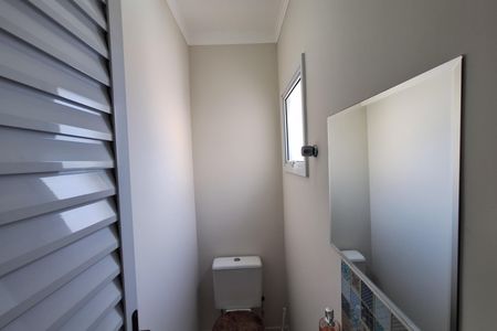 Apartamento à venda com 76m², 2 quartos e 1 vaga Apartamento à venda com 76m², 2 quartos e 1 vagaLavabo