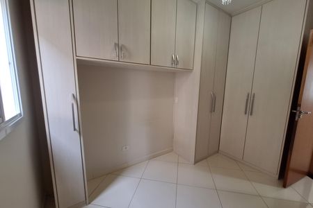 Quarto 1 de apartamento à venda com 2 quartos, 76m² em Vila Floresta, Santo André