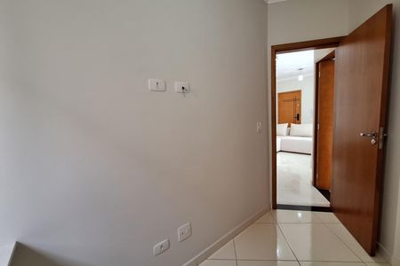 Apartamento à venda com 76m², 2 quartos e 1 vaga Apartamento à venda com 76m², 2 quartos e 1 vagaQuarto 2