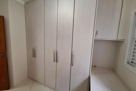Apartamento à venda com 76m², 2 quartos e 1 vaga Apartamento à venda com 76m², 2 quartos e 1 vagaQuarto 2
