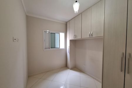 Quarto 1 de apartamento à venda com 2 quartos, 76m² em Vila Floresta, Santo André