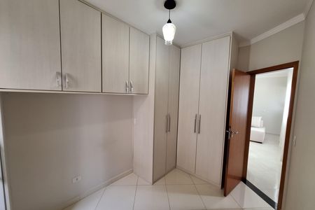 Apartamento à venda com 76m², 2 quartos e 1 vaga Apartamento à venda com 76m², 2 quartos e 1 vagaQuarto 1