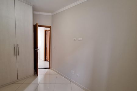 Apartamento à venda com 76m², 2 quartos e 1 vaga Apartamento à venda com 76m², 2 quartos e 1 vagaQuarto 1