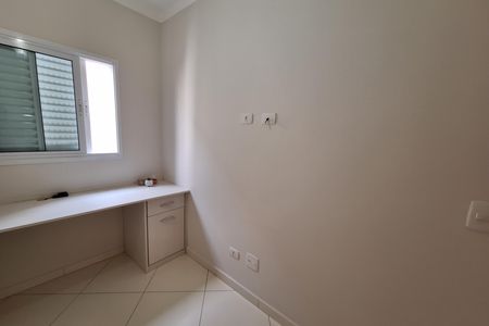 Apartamento à venda com 76m², 2 quartos e 1 vaga