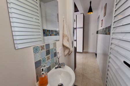 Apartamento à venda com 76m², 2 quartos e 1 vaga Apartamento à venda com 76m², 2 quartos e 1 vagaLavabo