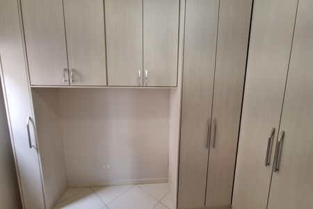 Apartamento à venda com 76m², 2 quartos e 1 vaga Apartamento à venda com 76m², 2 quartos e 1 vagaQuarto 1