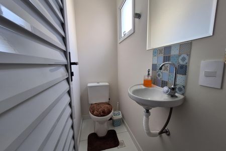 Apartamento à venda com 76m², 2 quartos e 1 vaga Apartamento à venda com 76m², 2 quartos e 1 vagaLavabo