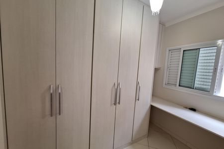 Apartamento à venda com 76m², 2 quartos e 1 vaga Apartamento à venda com 76m², 2 quartos e 1 vagaQuarto 2