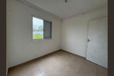 Apartamento à venda com 60m², 2 quartos e 1 vaga Apartamento à venda com 60m², 2 quartos e 1 vagaQuarto 1