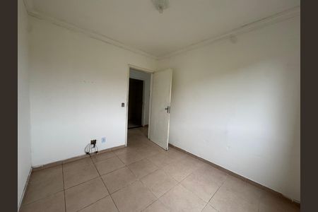 Apartamento à venda com 60m², 2 quartos e 1 vaga Apartamento à venda com 60m², 2 quartos e 1 vagaQuarto 2