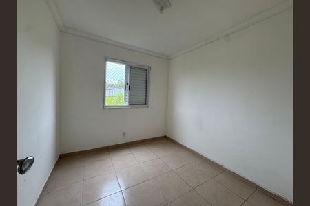 Apartamento à venda com 60m², 2 quartos e 1 vaga Apartamento à venda com 60m², 2 quartos e 1 vagaQuarto 2